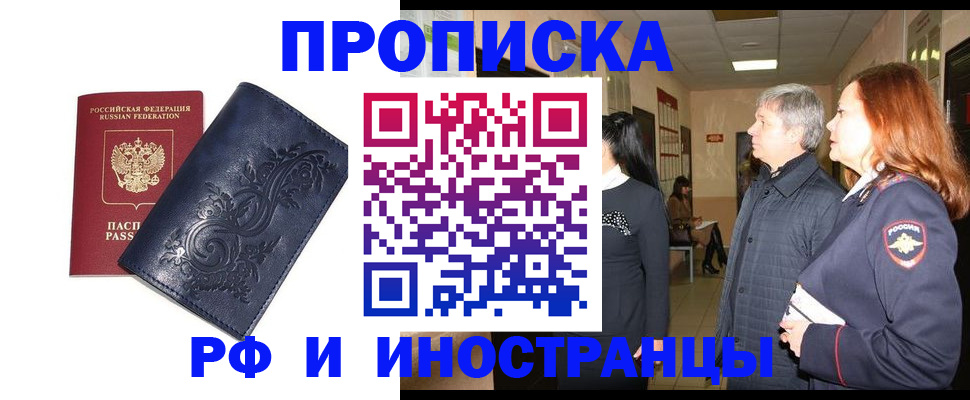 форма 3 в Волосово